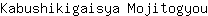 K***u