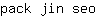 p***o