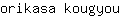 o***u