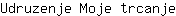 U***e