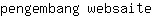 p***e