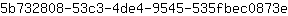 5***e