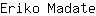 E***e