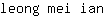 l***n