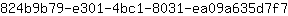 8***7
