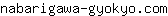 n***m