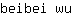 b***u