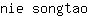 n***o