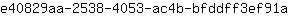 e***a