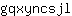 g***l