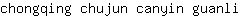 c***i