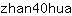 z***a