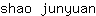 s***n