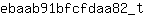 e***t