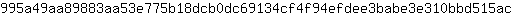 9***c