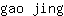 g***g