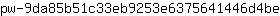 p***e