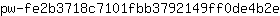 p***e