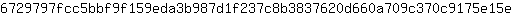 6***e