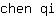 c***i