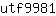 u***1