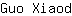 G***d