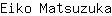 E***a