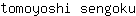 t***u