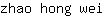 z***i