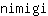 n***i