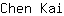 C***i