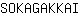 S***I