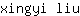 x***u