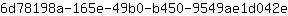 6***e