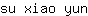 s***n