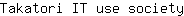 T***y
