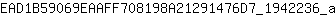 E***a