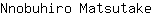 N***e