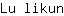L***n
