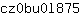 c***5