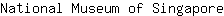 N***e