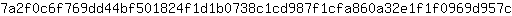 7***c