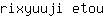 r***u