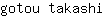g***i