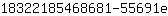 1***e