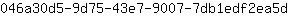 0***d