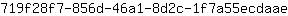7***e