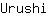 U***i