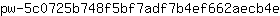 p***e