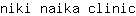 n***c